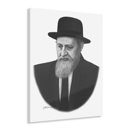 Acrylic Gedolim Pictures