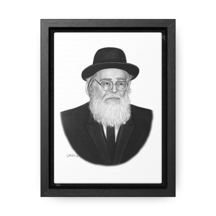 41083 105 - Gedolim Pictures