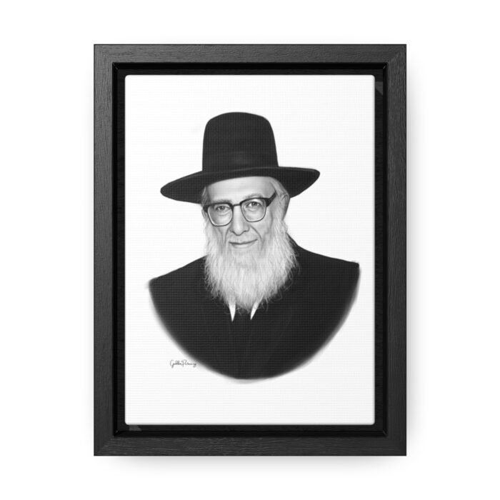 41083 135 - Gedolim Pictures