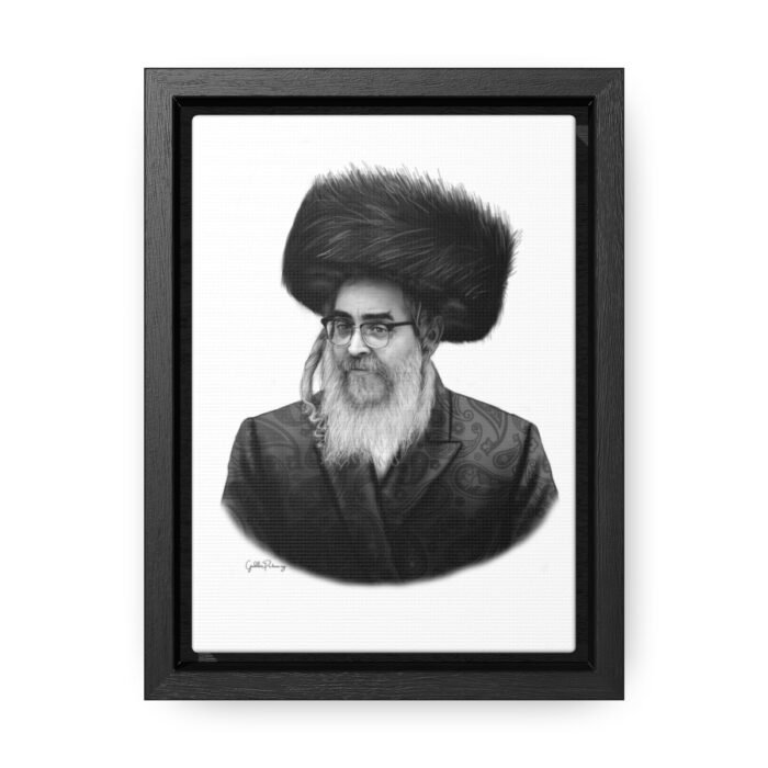 41083 165 - Gedolim Pictures