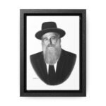 41083 255 - Gedolim Pictures