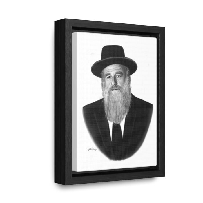 41083 256 - Gedolim Pictures
