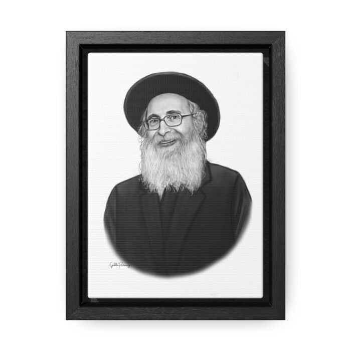 41083 265 - Gedolim Pictures