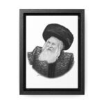 41083 275 - Gedolim Pictures