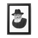 41083 30 - Gedolim Pictures