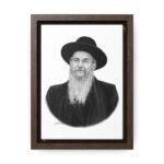 41086 155 - Gedolim Pictures