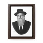 41086 255 - Gedolim Pictures