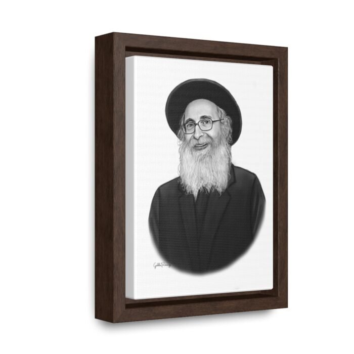 41086 266 - Gedolim Pictures