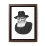 41086 30 - Gedolim Pictures