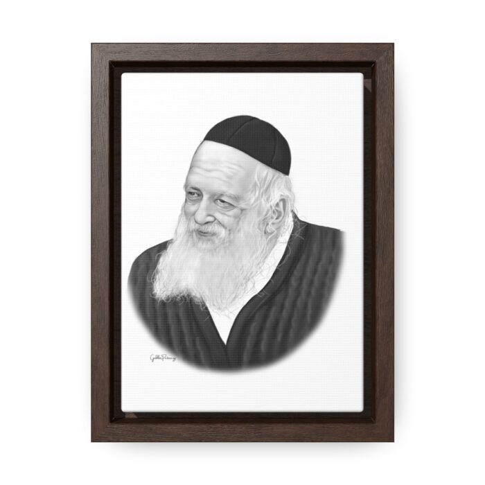 41086 80 - Gedolim Pictures