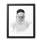 41092 125 - Gedolim Pictures