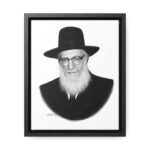 41092 135 - Gedolim Pictures