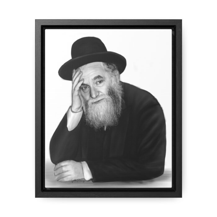 41092 170 - Gedolim Pictures