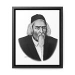 41092 20 - Gedolim Pictures