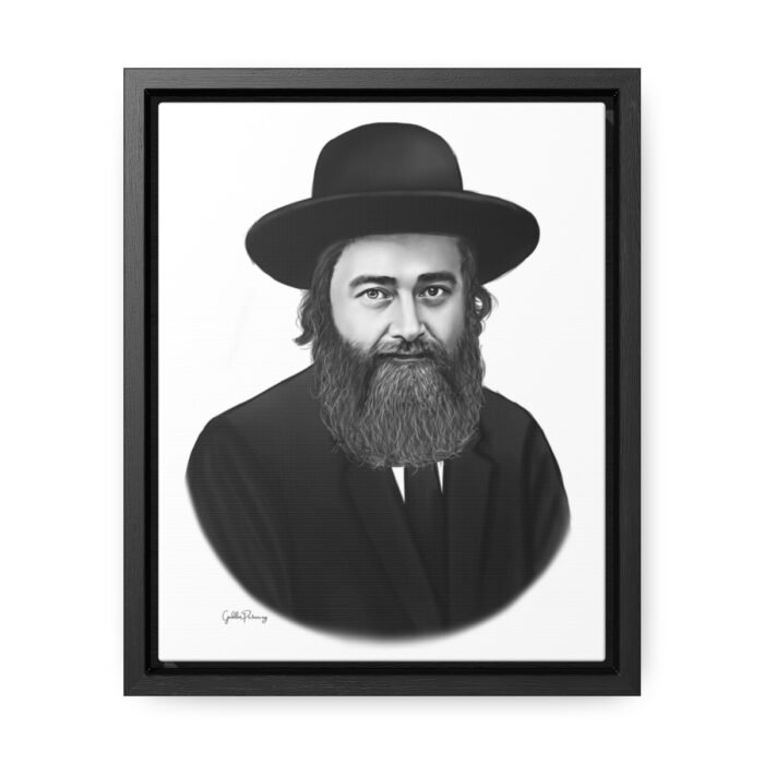 41092 240 - Gedolim Pictures