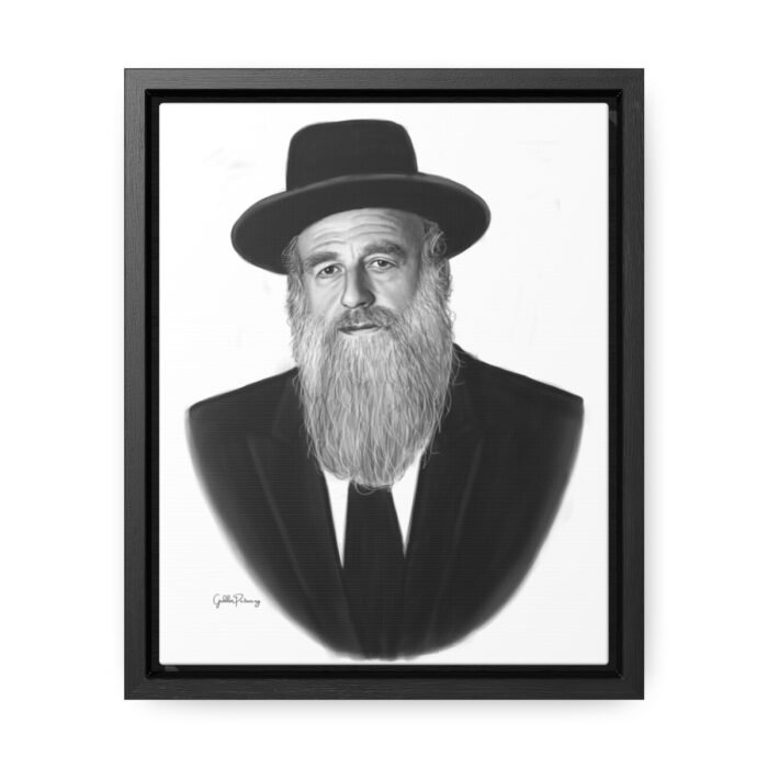 41092 265 - Gedolim Pictures