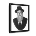 41092 266 - Gedolim Pictures