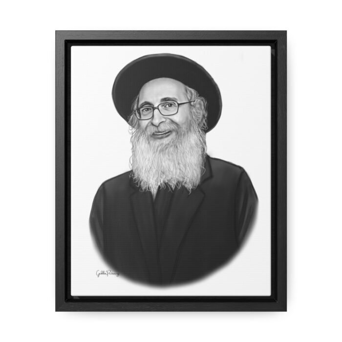 41092 275 - Gedolim Pictures