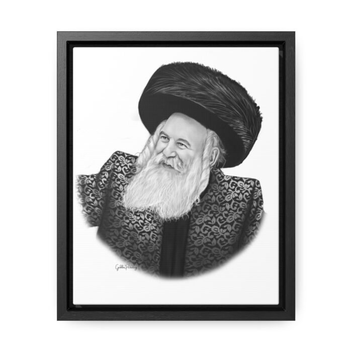 41092 285 - Gedolim Pictures