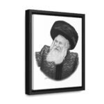 41092 286 - Gedolim Pictures