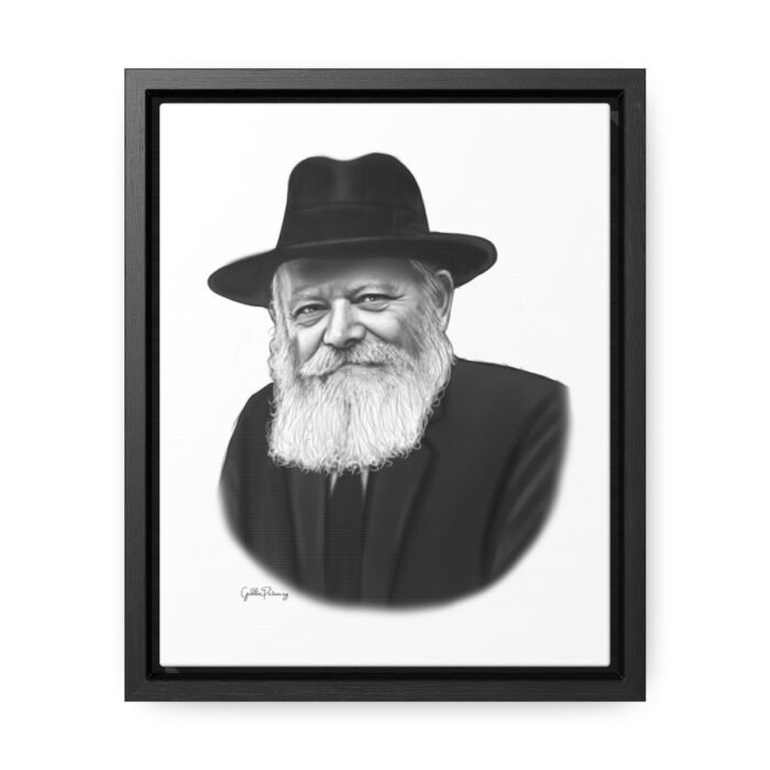 41092 30 - Gedolim Pictures