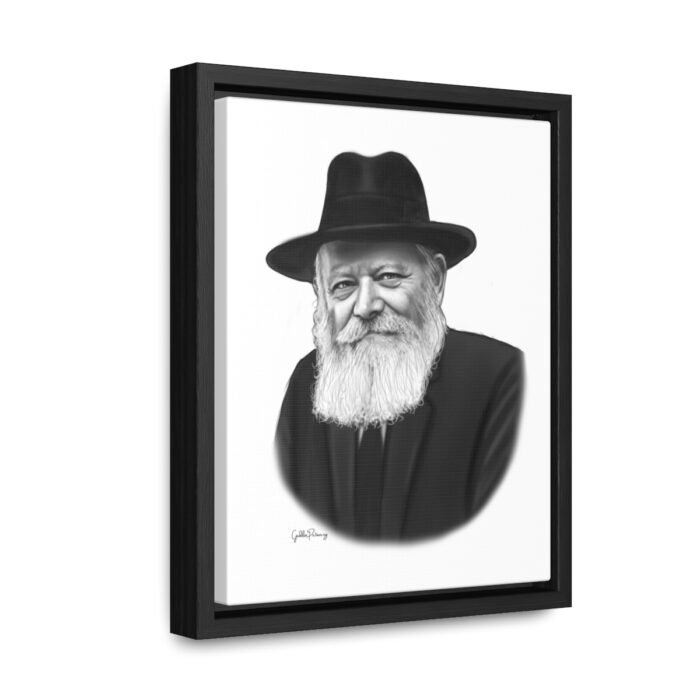 41092 31 - Gedolim Pictures