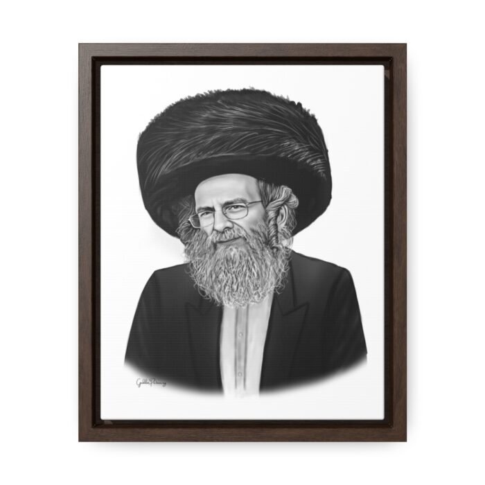 41095 120 - Gedolim Pictures