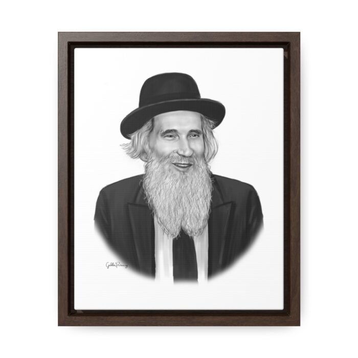 41095 170 - Gedolim Pictures