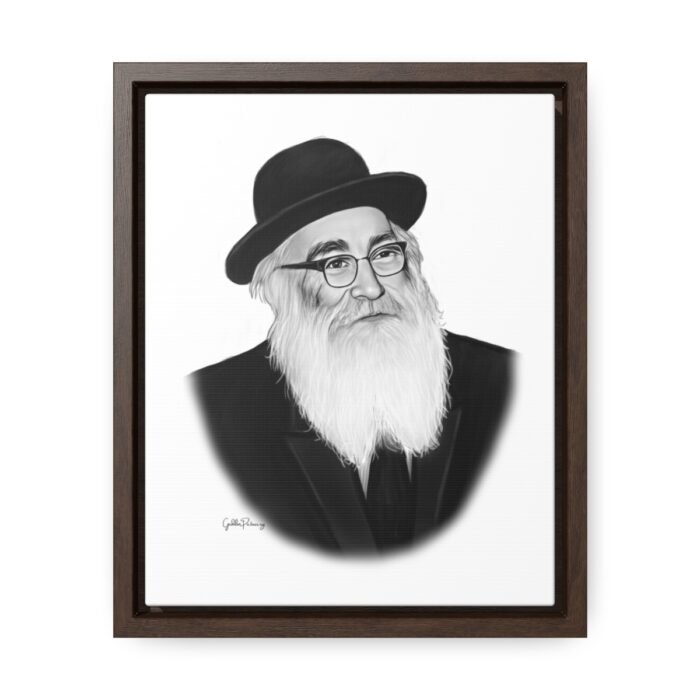 41095 175 - Gedolim Pictures