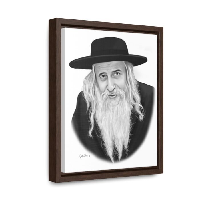 41095 207 - Gedolim Pictures