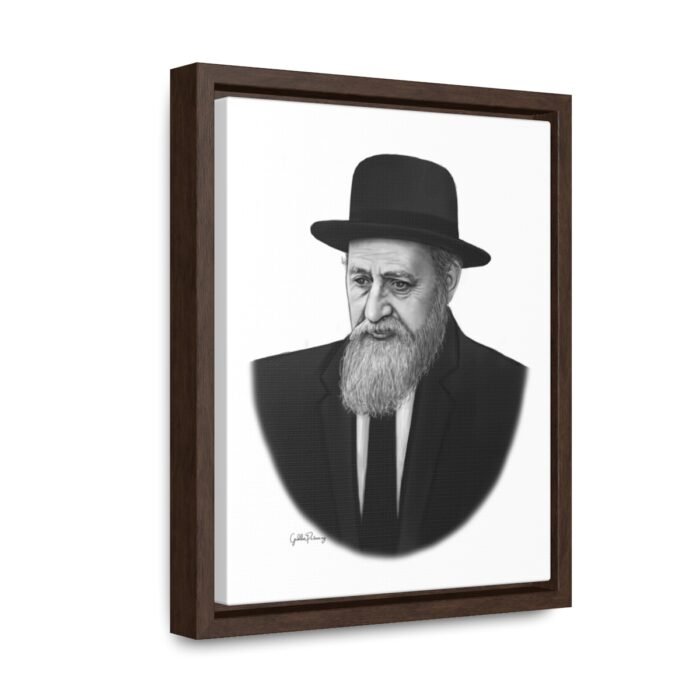 41095 232 - Gedolim Pictures