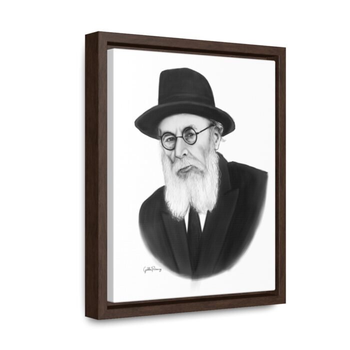 41095 237 - Gedolim Pictures