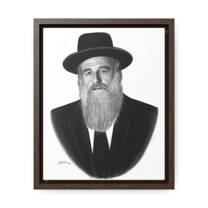41095 251 - Gedolim Pictures