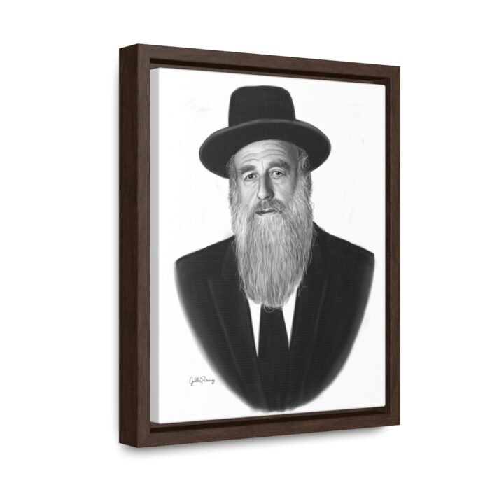41095 252 - Gedolim Pictures