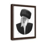 41095 26 - Gedolim Pictures