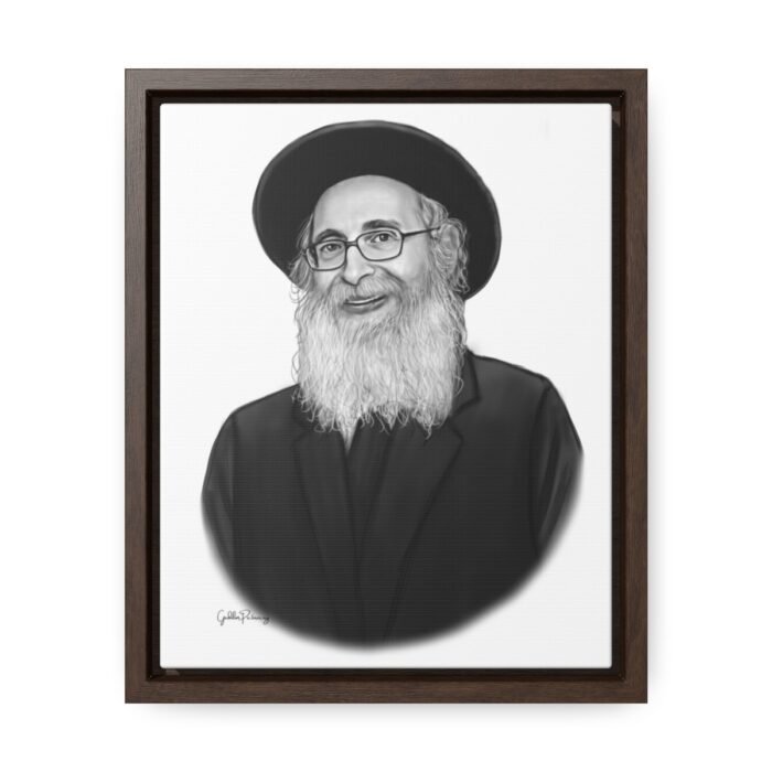 41095 261 - Gedolim Pictures