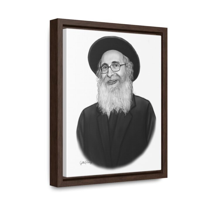 41095 262 - Gedolim Pictures