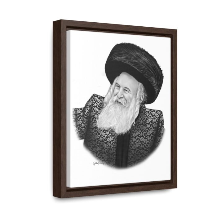 41095 272 - Gedolim Pictures