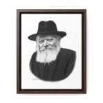 41095 30 - Gedolim Pictures