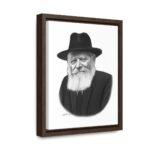 41095 31 - Gedolim Pictures