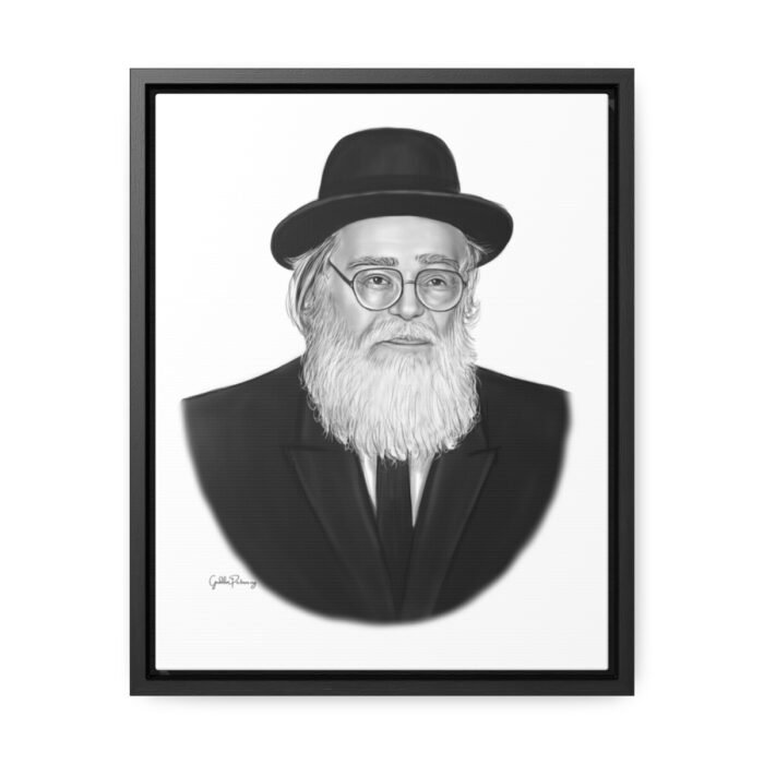 41110 105 - Gedolim Pictures