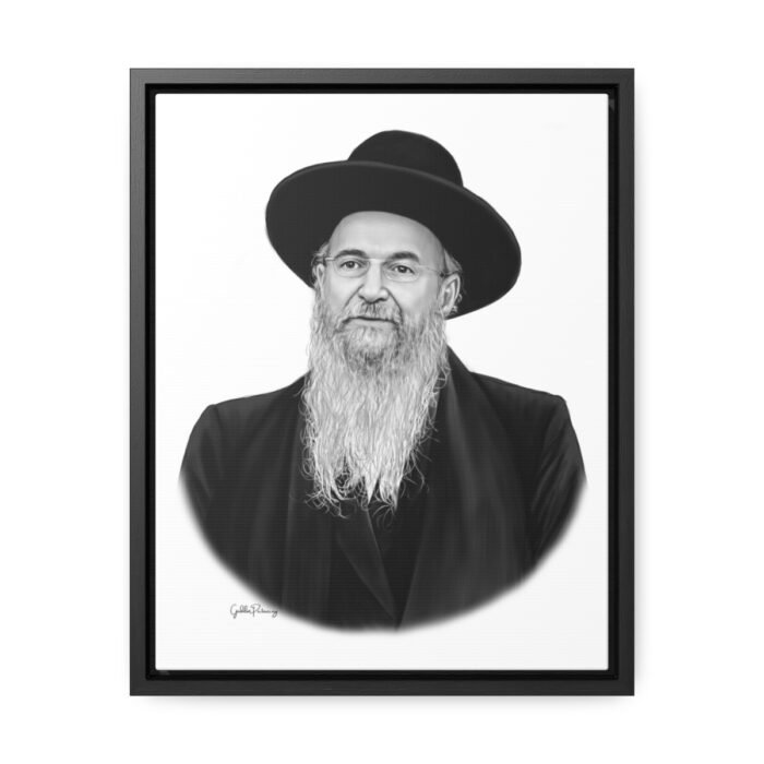 41110 150 - Gedolim Pictures