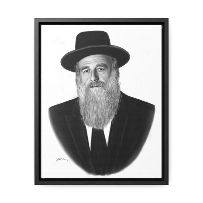 41110 250 - Gedolim Pictures