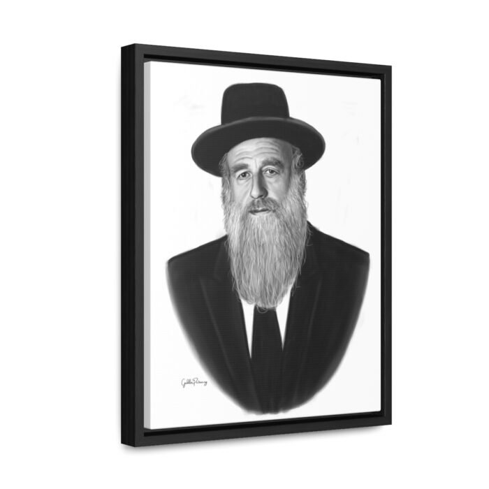 41110 251 - Gedolim Pictures