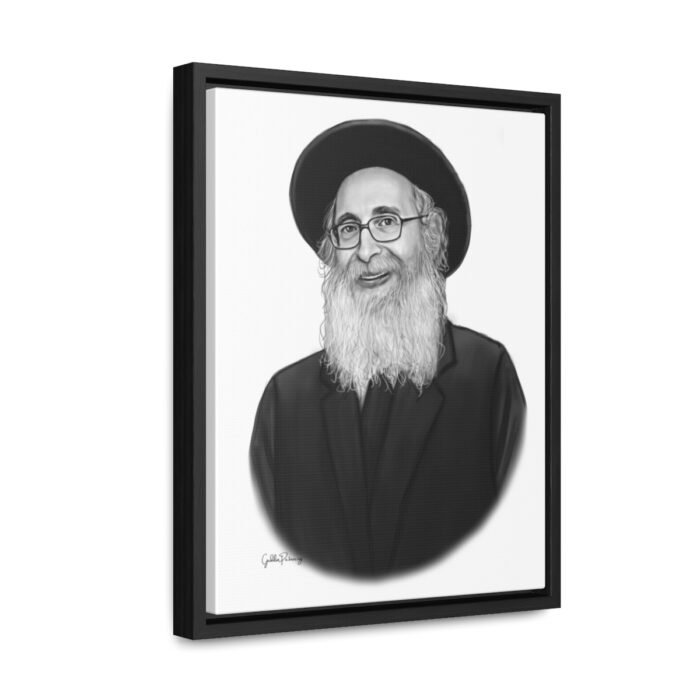 41110 261 - Gedolim Pictures