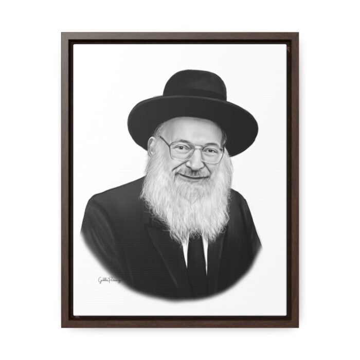 41113 116 - Gedolim Pictures