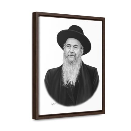 41113 155 - Gedolim Pictures