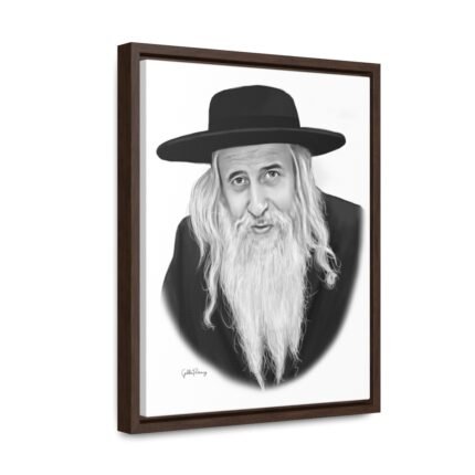 41113 210 - Gedolim Pictures