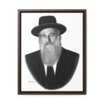 41113 256 - Gedolim Pictures
