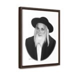 41113 45 - Gedolim Pictures